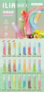 【ILIA BAR4】哩啞四代 拋棄式電子煙 6500口 13ml大容量 可充電