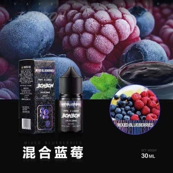 美國原裝進口 BONBON 邦邦系列小煙油30ml（多種口味可選）：圖片 9
