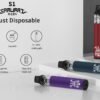S1 DISPOSABLE BARS將軍一次性