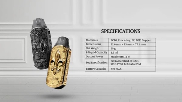 UWELL SCULPTOR雕塑家套組：精緻設計與精彩體驗結合
