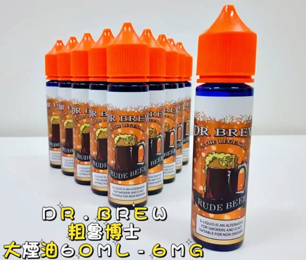 【美國原裝】DR.BREW粗魯博士 大煙油60ML/6MG 麥根沙士風味